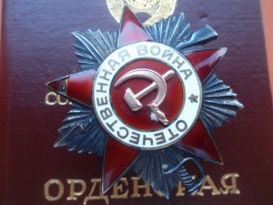 ОВ-1ст. № 469727 и ОВ-2ст. № 396718 с докоми на одного