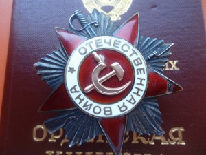 ОВ-1ст. № 469727 и ОВ-2ст. № 396718 с докоми на одного