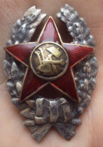 красный командир