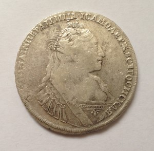 Рубль 1734