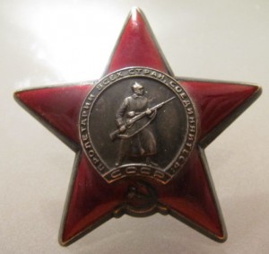 КЗ № 3103169 с документом!