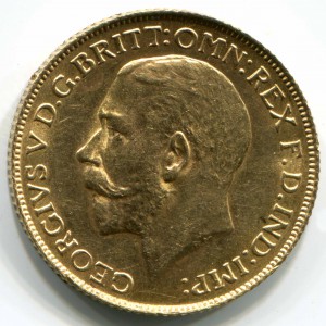 Соверен 1925 г