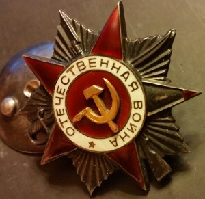 ОВ-2ст. № 72896 без мондвора