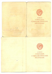 Варшава 2 шт.