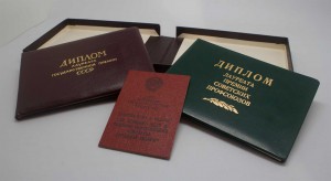 Нефтегаз + госпремия + премия Чадаева на одного ЗНАМЕНИТОСТЬ