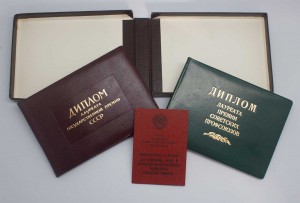 Нефтегаз + госпремия + премия Чадаева на одного ЗНАМЕНИТОСТЬ