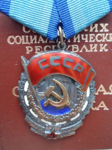 ТКЗ №113706, №1006153 ЗП №360336