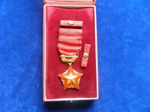 ЧССР ОРДЕН БКЗ РУДА ЗАСТАВА