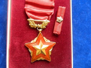 ЧССР ОРДЕН БКЗ РУДА ЗАСТАВА