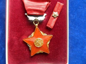 ЧССР ОРДЕН БКЗ РУДА ЗАСТАВА