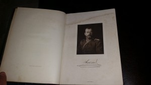 История Правительствующего сената за двести лет