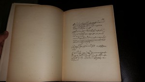 История Правительствующего сената за двести лет