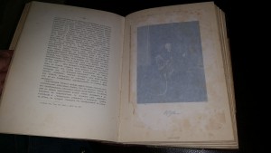История Правительствующего сената за двести лет