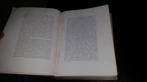 История Правительствующего сената за двести лет