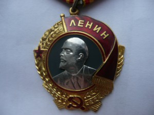 Ленин №92 тыс. с док.