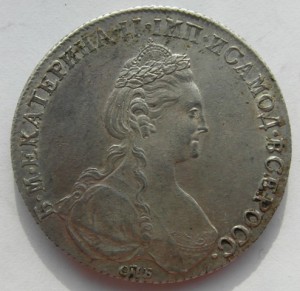 1 рубль 1780 г. отличный