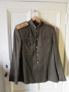 китель офицерский пехотный обр. 1943 г.