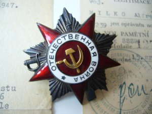 орден ОВ 2 СТ №323542 НА СЛОВАКА ПОСМЕРТНО