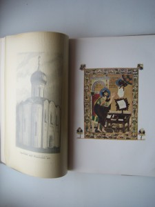 В.Никольский. История русского искусства