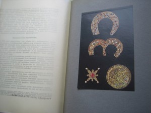 В.Никольский. История русского искусства
