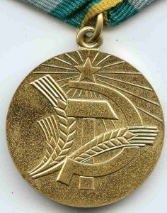 Нечерноземье