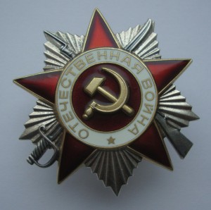 10 юбилейных ОВ-1 и ОВ-2