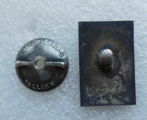 Крокодил. Серебро?