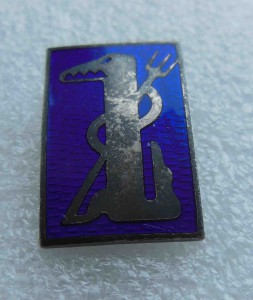 Крокодил. Серебро?