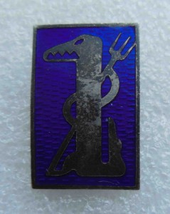 Крокодил. Серебро?