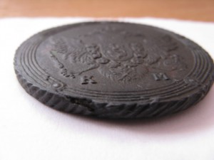 5 копеек 1806г. КМ Состояние