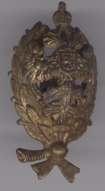 Академический знак в позолоте ?