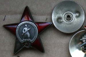 Кр Звезда 2173*** ОВ2 1985г Берлин с доками