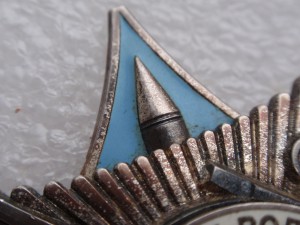 За Службу Родине в ВС СССР № 107345 , на документе. 91 год.