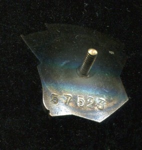 Ударник Сталинского призыва №57523