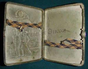 ★  ★  ★ Портсигар агитация СССР Редкий! ★  ★  ★