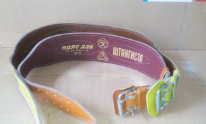 Пояс штангиста.. 2 шт..