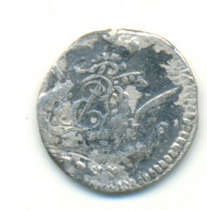 5 копеек 1759 год "ОРЕЛ В ОБЛАКАХ".