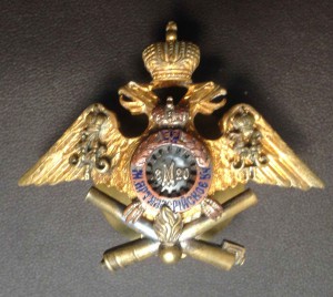 Знак Михайловского Арт. Училища.