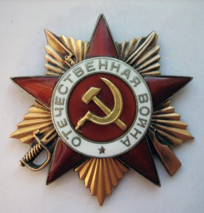 ОВ-1ст. № 166173 на танкиста