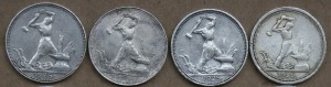 14 полтинников 1922 1925 1926