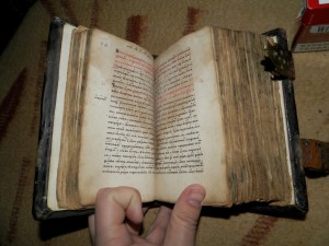 Рукописная книга 1