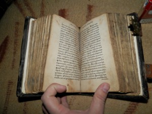 Рукописная книга 1