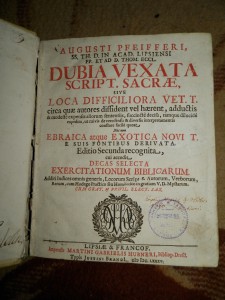 Старинная книга2