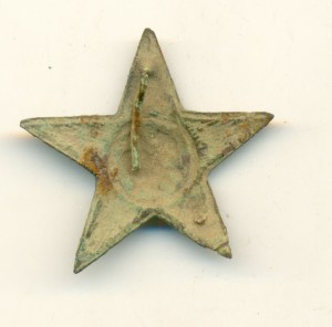 Звезда РККА острая копаная