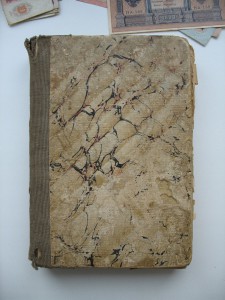 Отто Вейнингер. Пол и характер. 1909 г. Москва