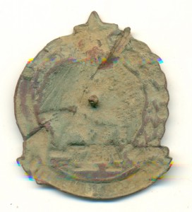 Х лет Октябрьской Революции копаный винт утрачен.