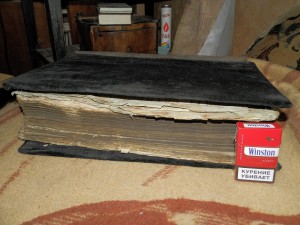 Огромная старинная книга