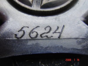 Краб-3,ном 5624,остатки контррельефа