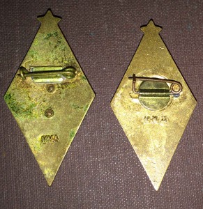 два ромба тсха