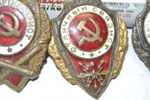 4 отличника оптом 2 арт 2 связ